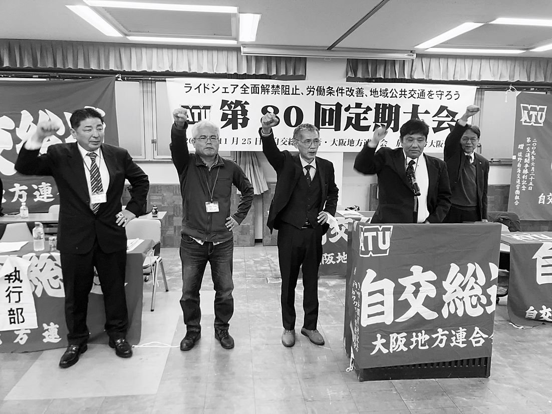 ����80���11��25���A���E���J�����