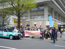 ４・14ストで国交省前で奮闘する東京地連の仲間