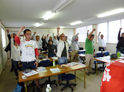 組織拡大などの方針を決めたなら合同第34回定期大会＝５月１３日、奈良市内