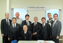結成、加盟した北海道・東交通新労組の仲間