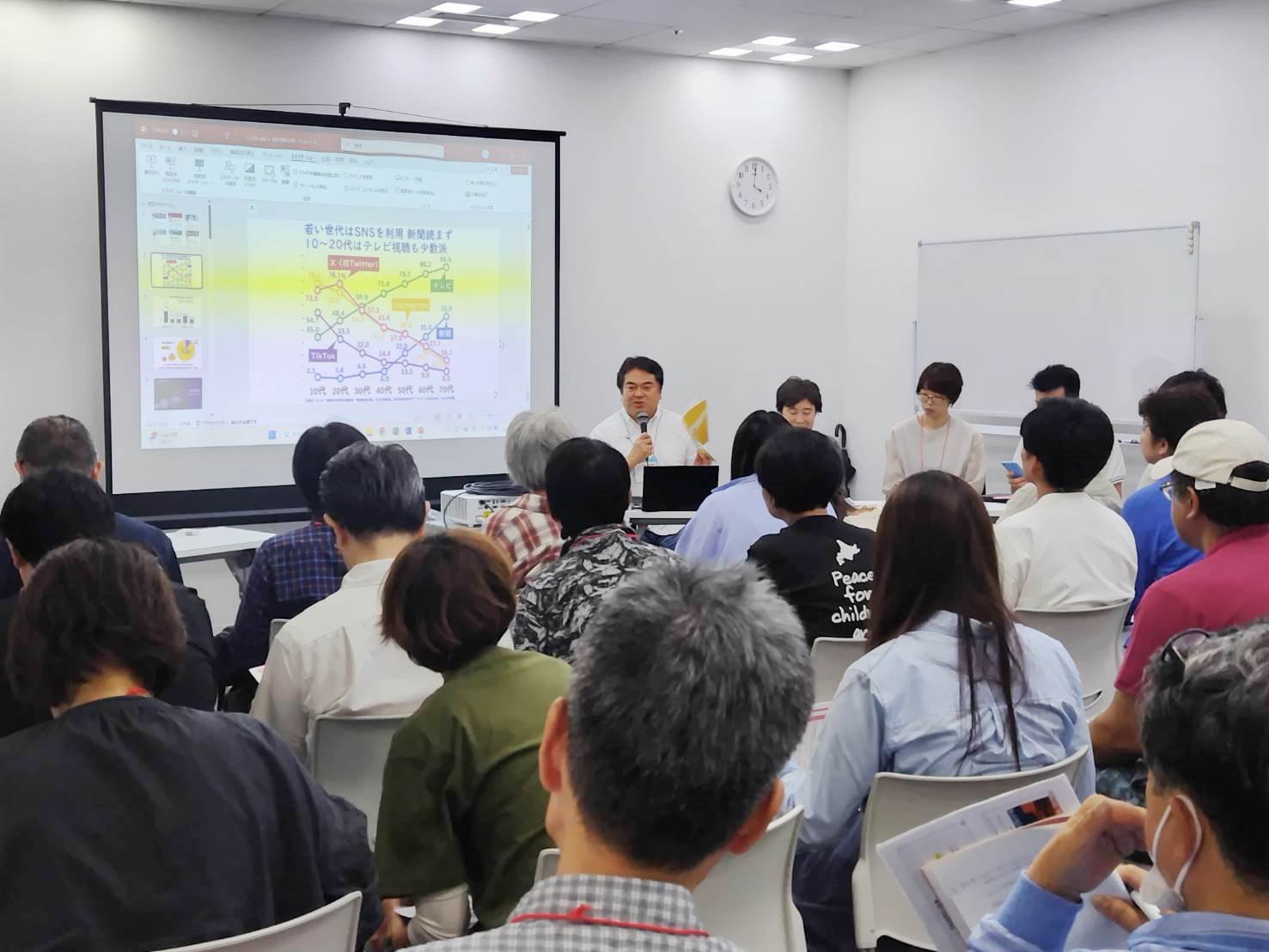 J^𗬏W20251011`13AErWZ^[