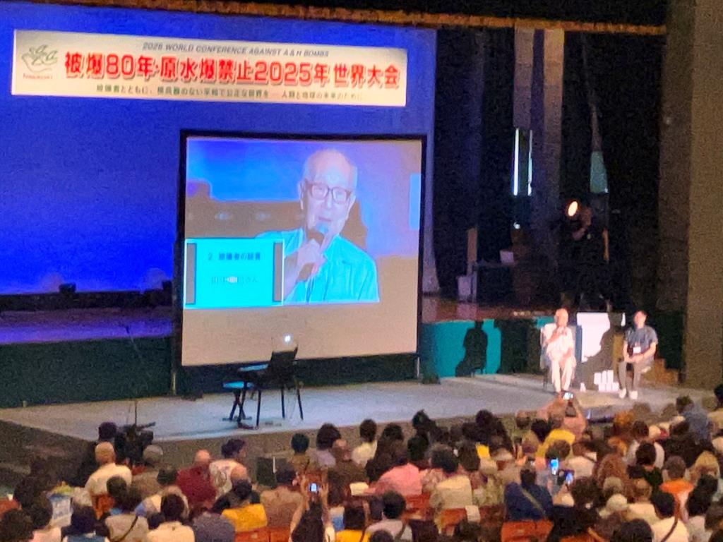 2025N֎~EEWVAEubNz[Ez[