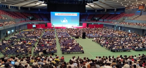 2026�N�������֎~���E���i�L�����j���W���S�`�U���A�L���E�O���[���A���[�i